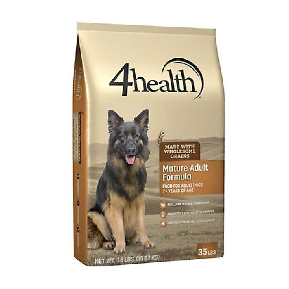 Wholesome Grains Adult Formula Dry Dog Food W6643