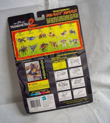 Deluxe Action Figure W226927
