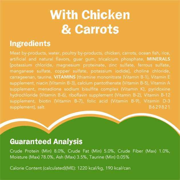 Wet Cat Food Chicken R5275