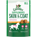 Skin & Coat Supplements Z535