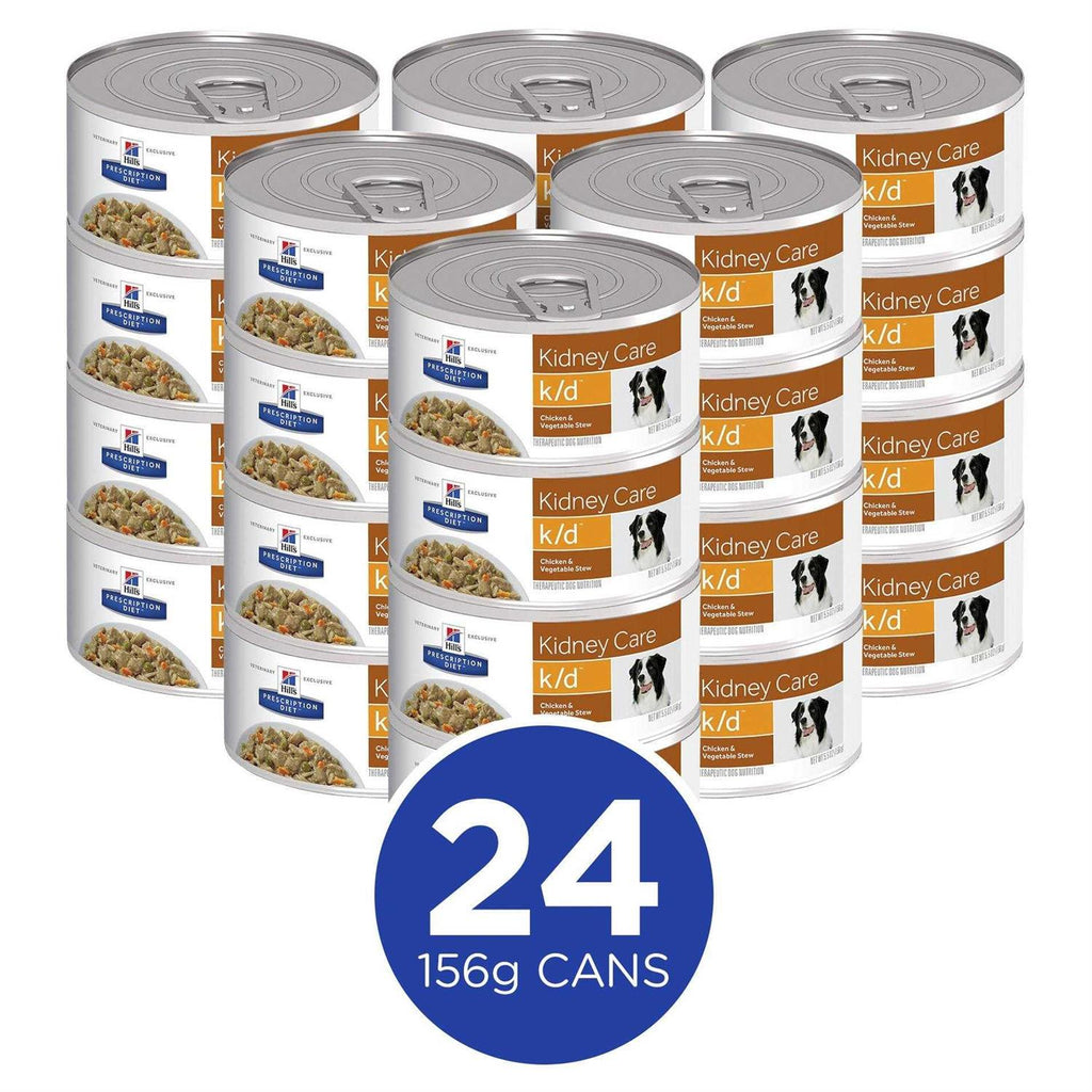 Chicken & Vegetable Stew Canned Dog Food E478091
