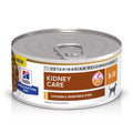 Chicken & Vegetable Stew Canned Dog Food E478091