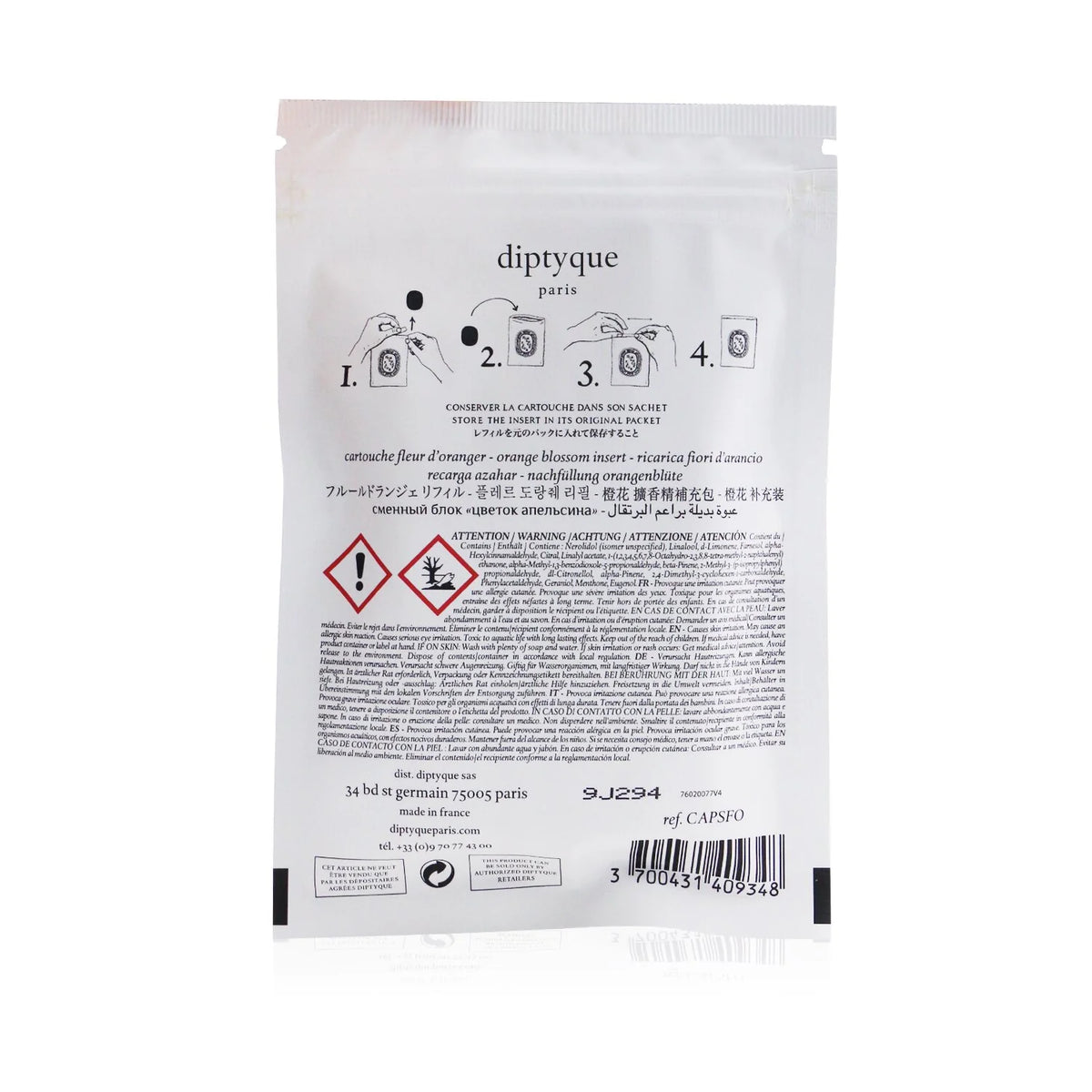 Scented Insert 2.1g A27876