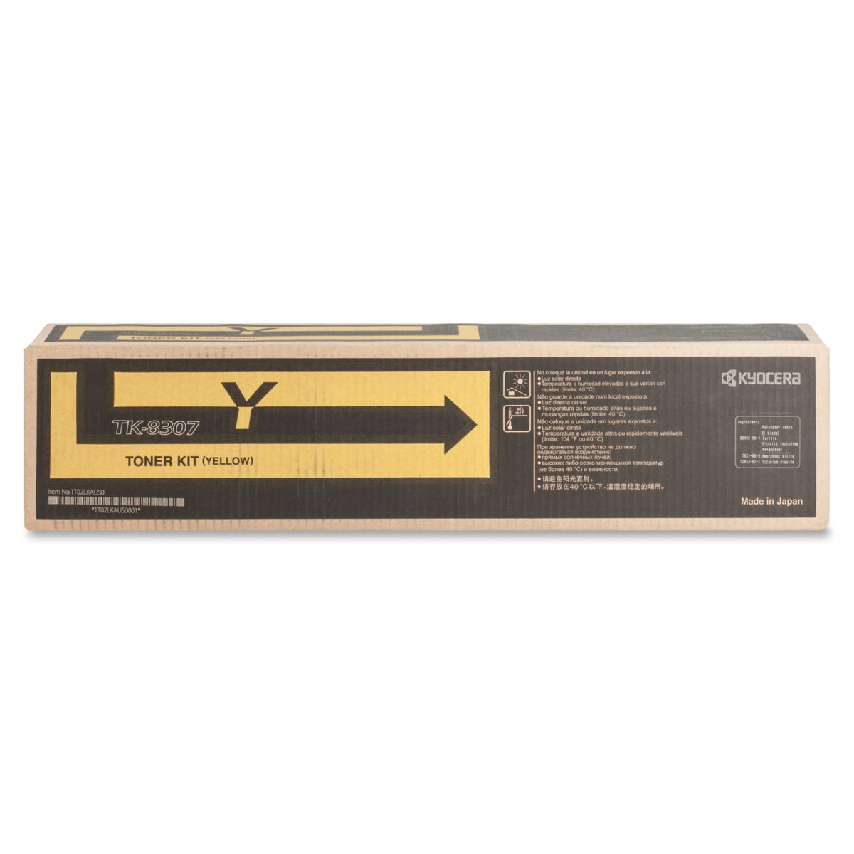 Yellow Toner Cartridge V4876