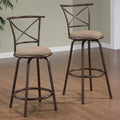 Brown 24x22 Bar Stool Set of 2 H12458
