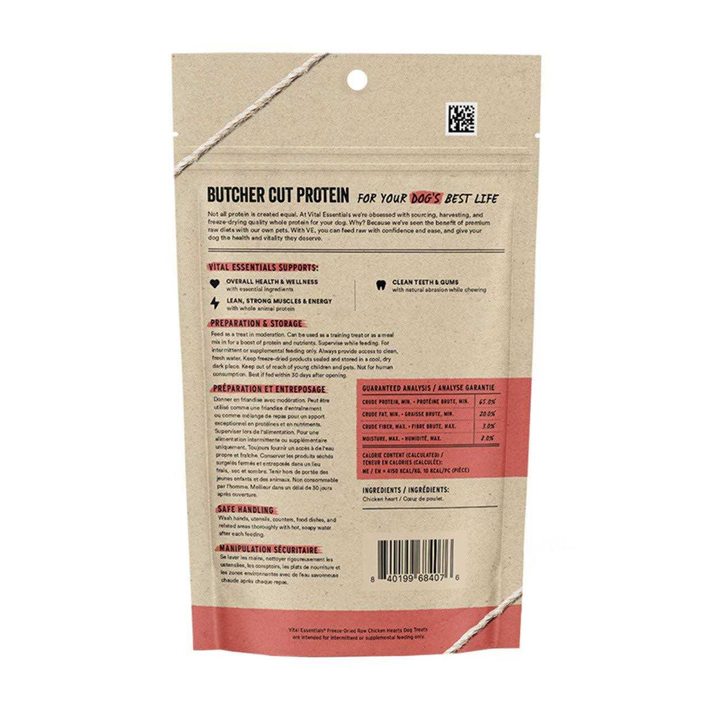 Freeze Dried Chicken Hearts Dog Treats P998
