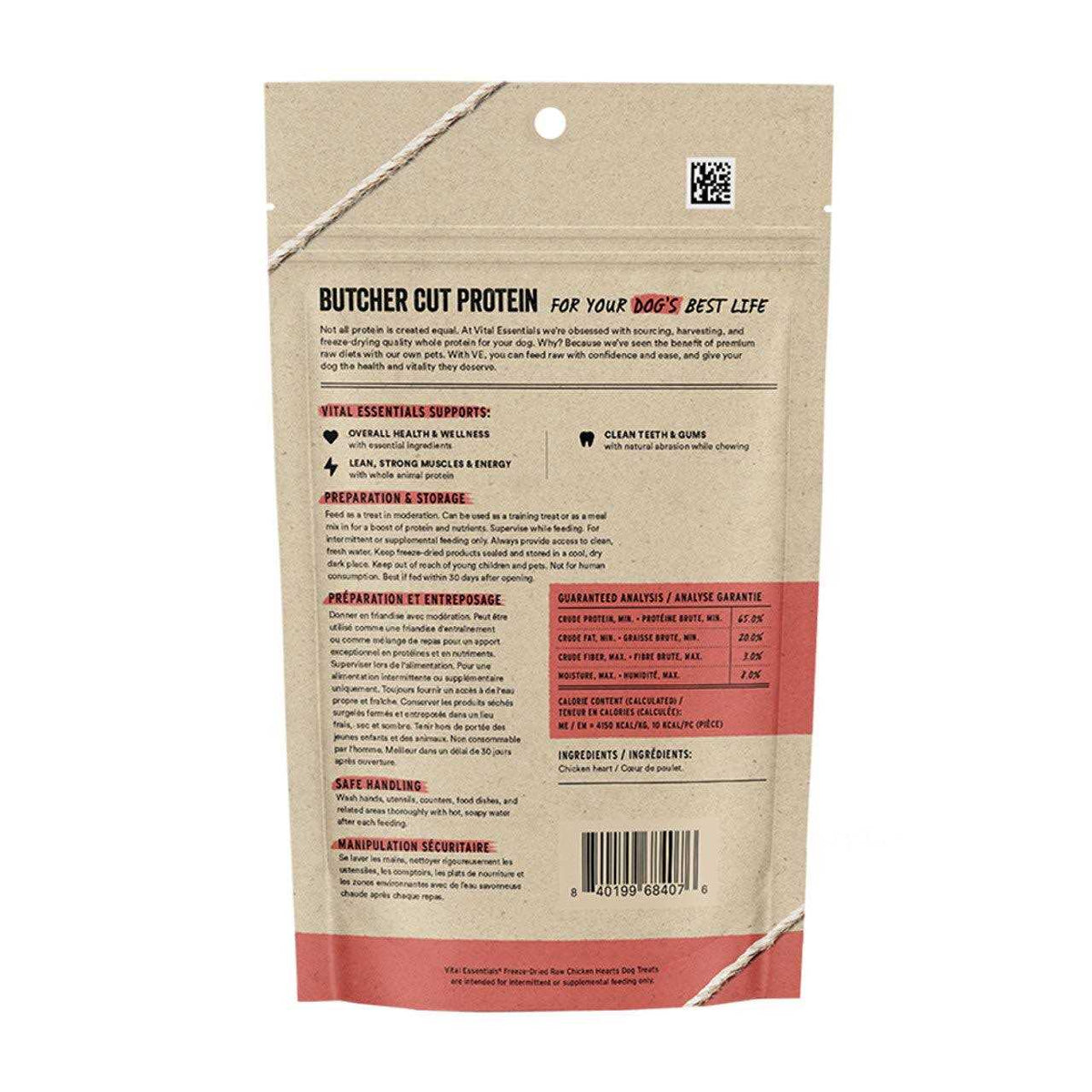 Freeze Dried Chicken Hearts Dog Treats P998