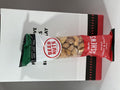 Sweet and Salty Whole Cashews 12 Bags A392435
