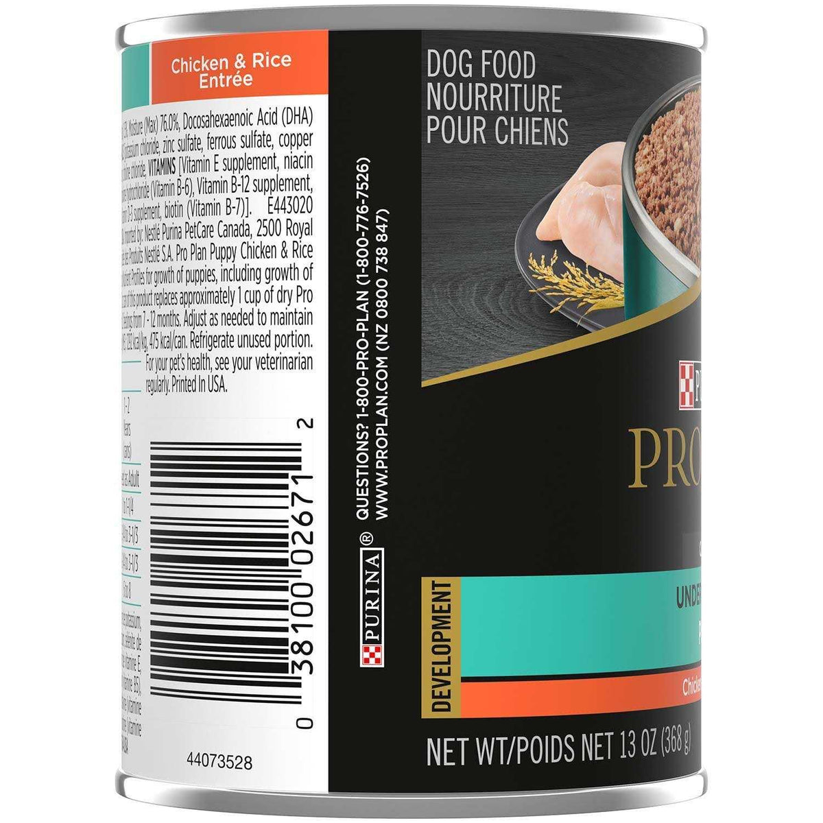 Chicken & Rice Wet Puppy Food L5353