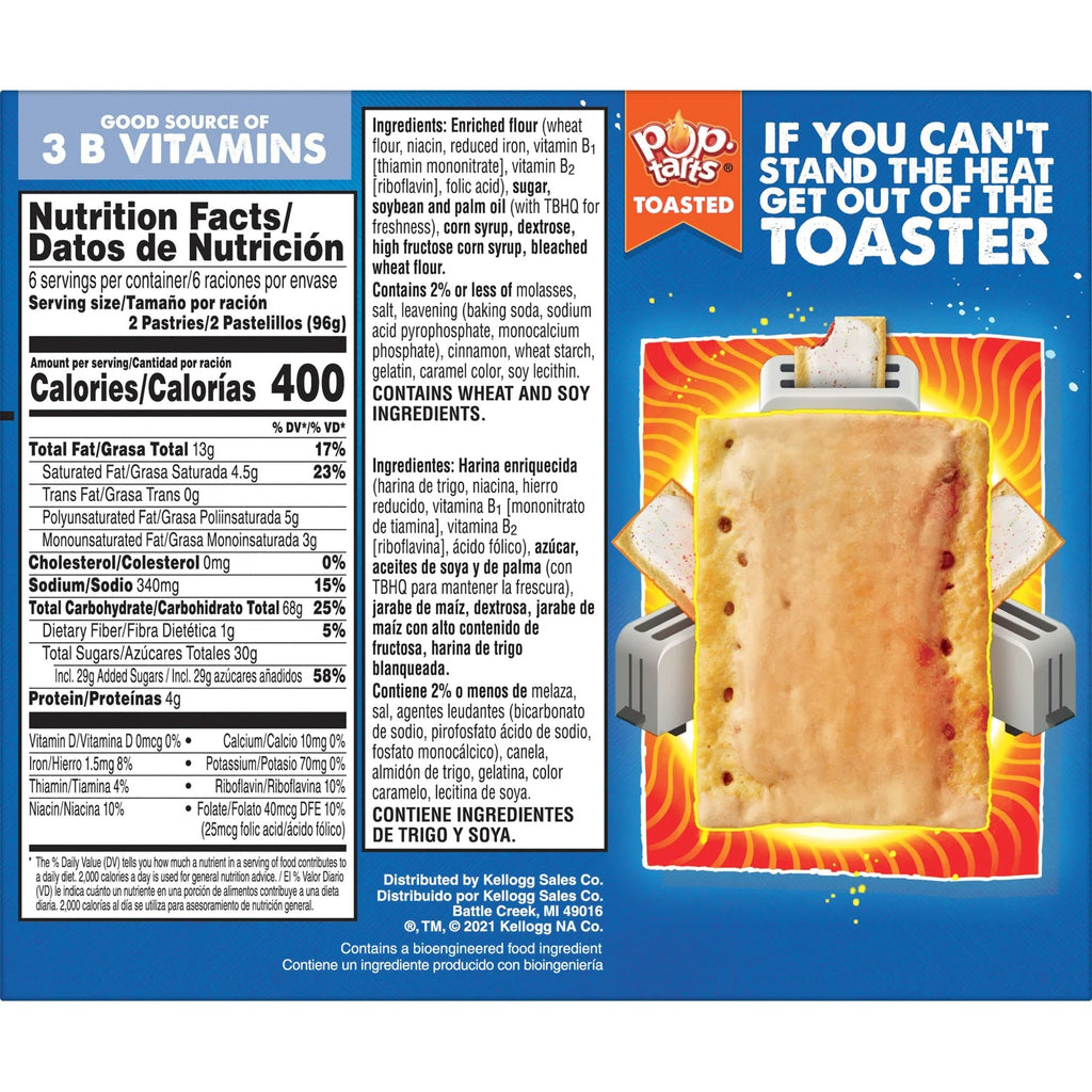 Frosted Brown Sugar Cinnamon Pastries (Pack of 48) O848366