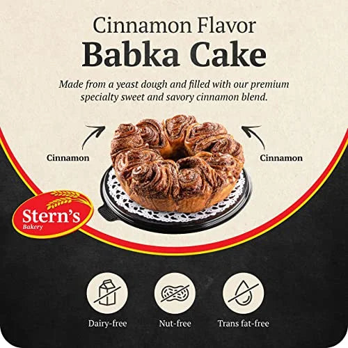 Cinnamon Babka Cake 2 lb S6510