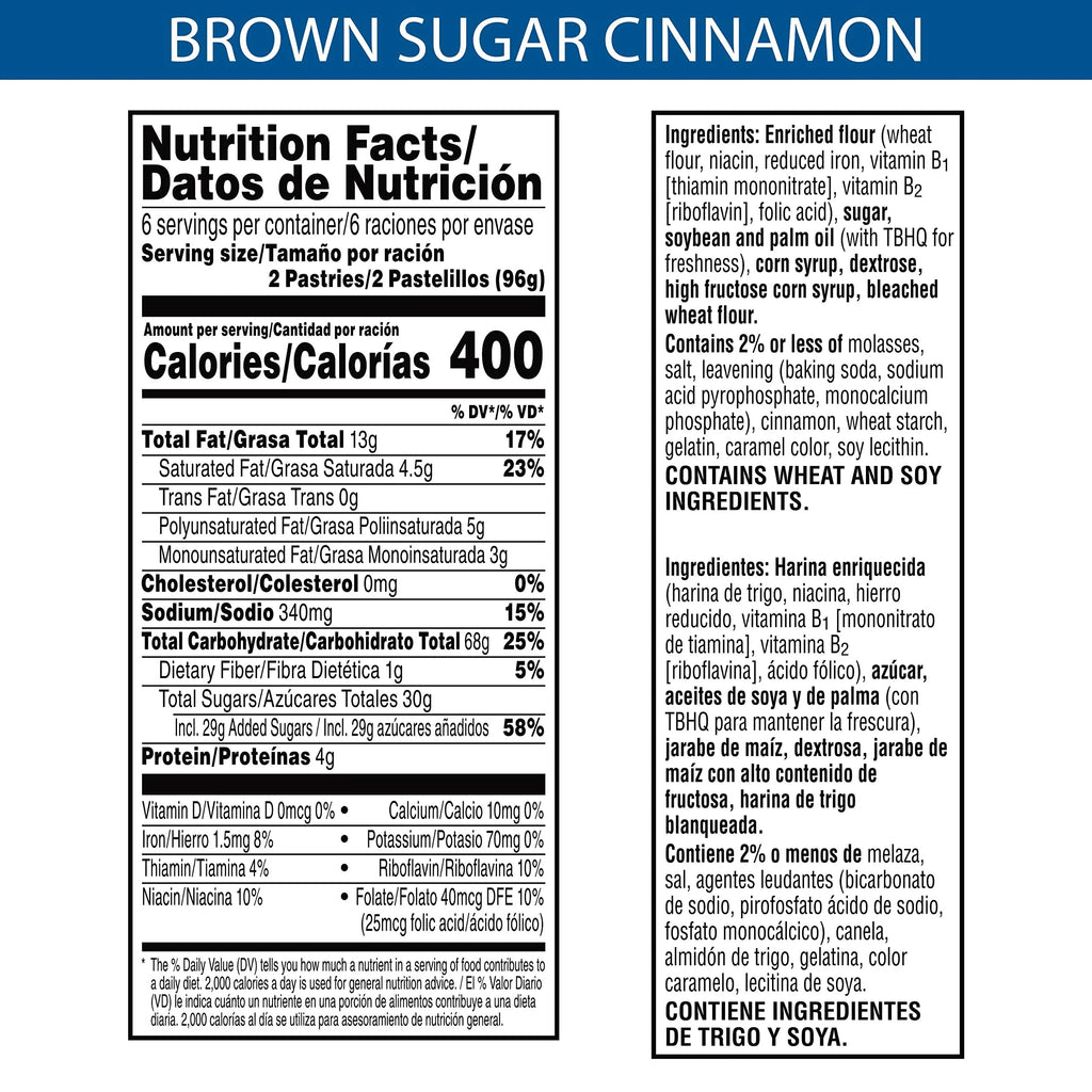 Frosted Brown Sugar Cinnamon Pastries (Pack of 48) O848366