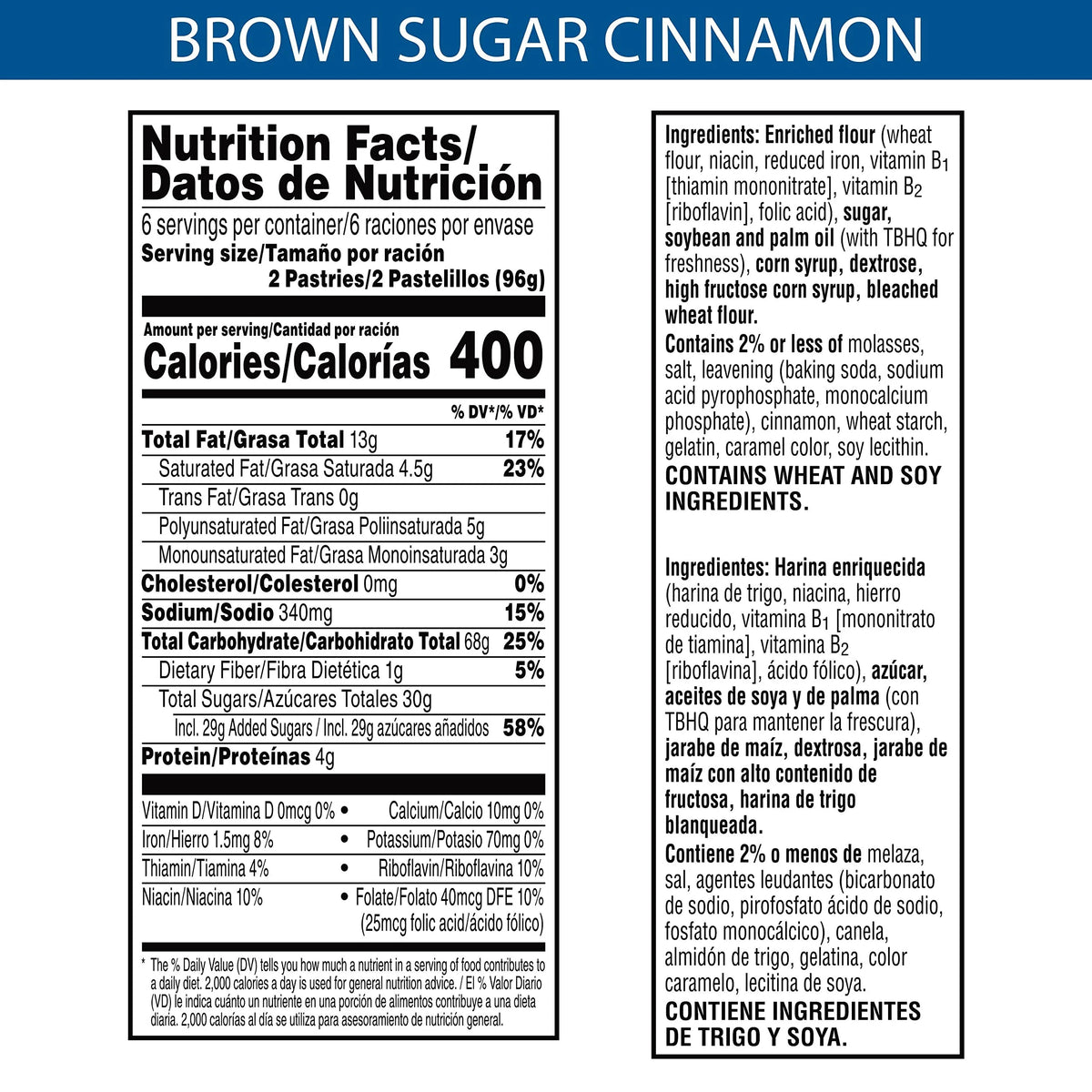 Frosted Brown Sugar Cinnamon Pastries (Pack of 48) O848366