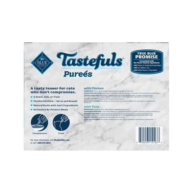 Natural Purées Variety Pack Adult Cat B563